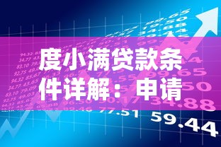微信哪个借款推荐好下款？整理5个支付宝有什么借钱平台