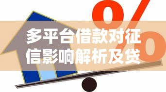 如何微信直接还白条借钱？整理5个下款快的贷款平台