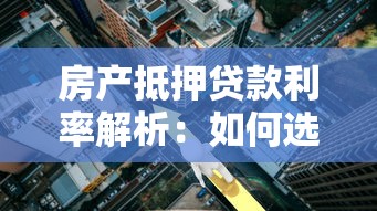 借钱软件可以绑定微信：分享五个大学生可以借钱的平台