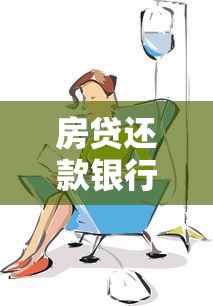 不查征信短期借钱的软件，整合5个贷款平台代理