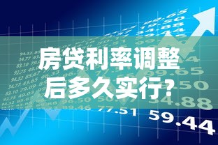 借款多了还能借的口子，整理五个无视一切必下款的口子