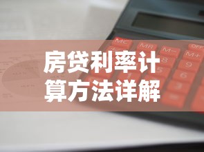 梅州私人借钱微信怎么借，公布5个新号易贷速审秒下款软件