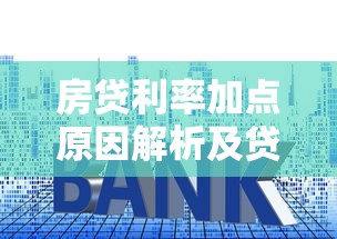 华为借钱平台宜享花靠谱吗？亲测避坑指南+真实贷款体验分享
