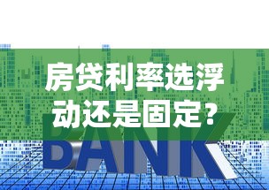 贷款平台外包催收合法吗？合规边界与应对指南
