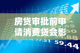 在微信借钱该怎么说呢，整合5个非中介贷款平台