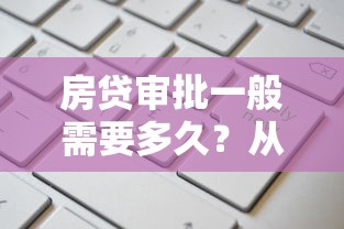黑户网贷必下app？梳理五个最新借钱的平台100%能借到