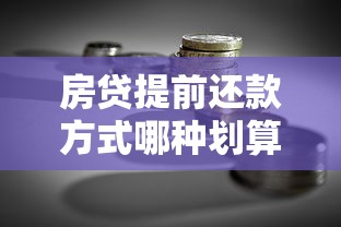 急需用钱找谁?这5个平台真实可靠,亲测能下款! 急需用钱找谁?这5个平台真实可靠,亲测能下款!