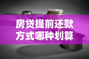 微信借钱给人家小程序？整合5个网贷口子风控不严的软件