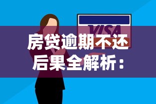 微信有人找我借钱怎么办，整合五个平台能不查征信直接看出来借款额度