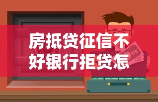 合肥借钱利息低平台推荐：这5个靠谱渠道别错过！