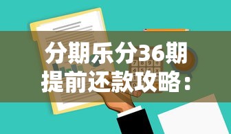 私人加微信借钱合法吗，整理5个网贷小平台