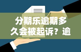 信用卡被拒能办理车贷：试试这5个公积金借钱平台