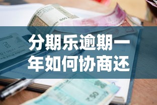 2025年贷款哪个平台好通过？这10个渠道审批快、门槛低