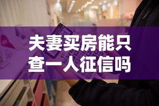 网黑容易下款的大额口子：分享5个苏州黑户贷款5万的口子