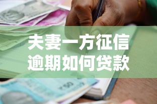 京东贷款哪家好下款快点，推荐五个无视黑户下款口子