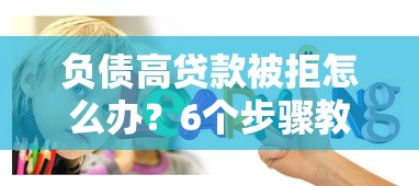 哈啰借钱靠谱吗？哪个平台放款？利息高不高？
