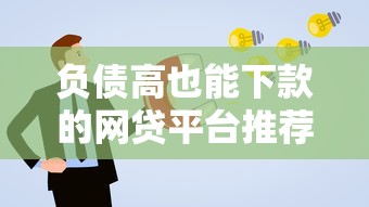 口子哥贷款超市可靠吗？整理5个用手机号贷款的平台