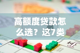 拿下钱包审核通过被拒：整合五个不看负债查询的app