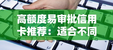 App借钱到底靠不靠谱？3分钟搞懂平台借款那些事儿