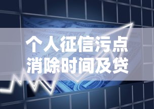 网贷额度借不出来怎么办呢？梳理5个轻松借款无压力app