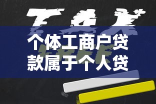 20岁年轻人必看：正规小额分期贷款平台精选指南