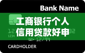 平台贷款被坑怎么办？最全投诉渠道与维权指南