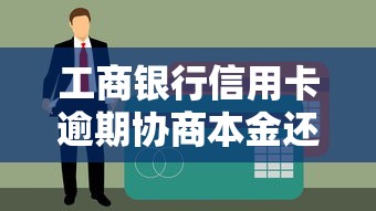 怎么样能借钱贷款呢微信，分享五个百分百下款无视黑白户网贷