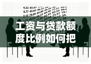 2025网络借贷平台借钱保姆级攻略：手把手教你避开雷区