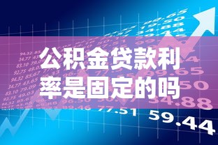 网贷通不过一般都说啥？梳理5个黑户口子高炮
