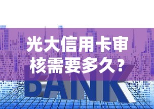 好下款的分期网贷平台，试试这5个借款平台好借钱又快