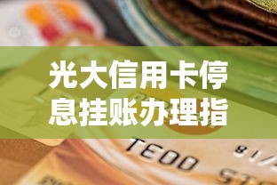 2025年最新盘点：5000元内小额贷款平台选择指南
