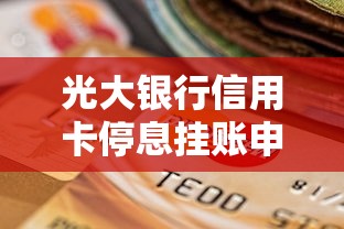 贷过玖富其他好下款吗？整合五个不用征信的贷款平台