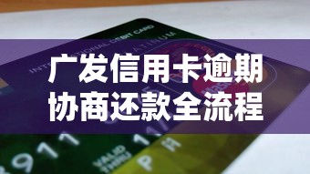 微信怎么借钱不用微粒贷：分享五个不看征信无视黑白百分百下款app