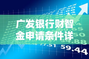 抖音上怎么找靠谱借款平台？手把手教你避开套路！