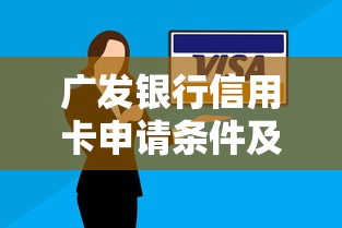 贷款放款后能取消吗？详解撤销条件与后果