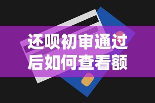 2025年正规小额贷款平台推荐：这10个靠谱渠道轻松借钱