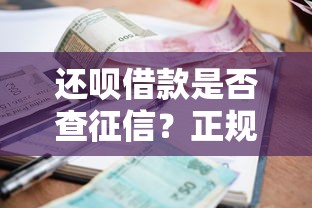 综合评分不足多久恢复?贷款被拒后的补救指南 综合评分不足多久恢复?贷款被拒后的补救指南