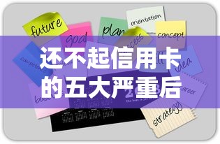 花呗逾期别慌！这5个平台还能应急借钱