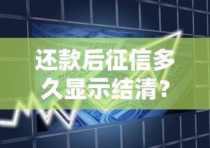 建行申请资料不全被拒：梳理5个网贷平台容易通过