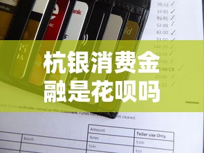 虎牙广告借钱平台靠谱吗？亲身实测+避坑指南，一文看懂优缺点！