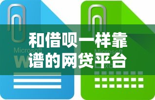 买单吧申请信用卡不通过？公布五个网黑全拒能下款的口子