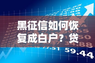 急需会员充值？这5个借钱平台靠谱推荐，快速到账！