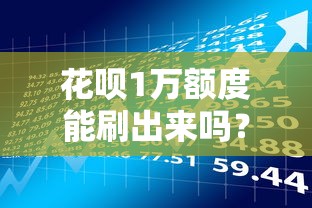 无需身份证的小额贷款有哪些？真实渠道与注意事项解析
