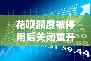 拍拍贷是正规平台吗？从资质到风控全面解析！
