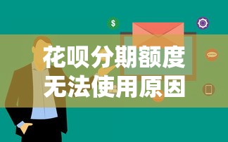 甜橙借钱贷款订单在哪里？整合五个平台容易贷款