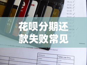 类似借钱的平台都有哪些，推荐五个17岁能贷款的平台