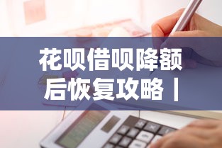 正规小额贷款不看征信有吗：分享5个不看征信不是网贷平台