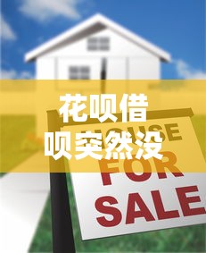 近期容易下款的贷款软件有哪些，罗列5个分乐购一样口子