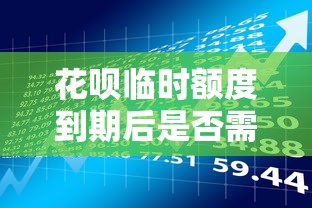 2025年哪些贷款软件门槛最低？真实测评解析