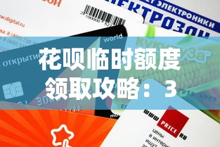 臻有钱靠谱吗？正规平台借款避坑指南